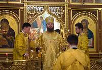 20-летие Православной классической гимназии им. прп. Андрея Рублева г. Электростали