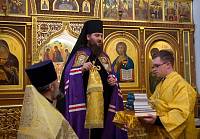 20-летие Православной классической гимназии им. прп. Андрея Рублева г. Электростали