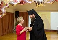 20-летие Православной классической гимназии им. прп. Андрея Рублева г. Электростали