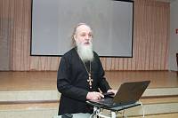 Встреча с педагогическим сообществом г. Шатуры