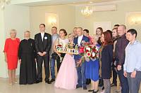 Юбилейное бракосочетание в г. Куровское