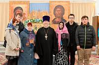 День Народного ополчения в Щелковском районе