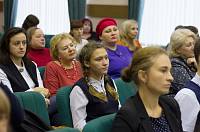 Круглый стол «Аксиология. Нравственные ценности – будущее человечества» в Ногинске