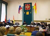 Круглый стол «Аксиология. Нравственные ценности – будущее человечества» в Ногинске