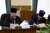 Круглый стол «Аксиология. Нравственные ценности – будущее человечества» в Ногинске