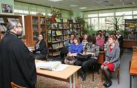 Встреча с читателями и сотрудниками Ногинской библиотеки