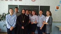 Классный час в школе поселка Бакшеево