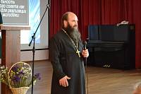 День психического здоровья в Орехово-Зуеве