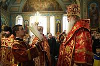 Память новомучеников в Ликино-Дулевском благочинии