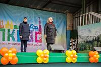 День Московской области и юбилей городского парка культуры и отдыха г. Щелково