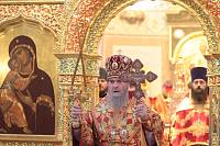 Память собора новомучеников Балашихинских