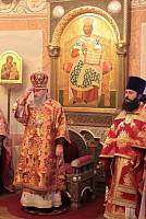 Память собора новомучеников Балашихинских