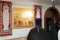 Память собора новомучеников Балашихинских