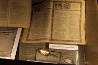 Память собора новомучеников Балашихинских