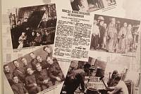 Память собора новомучеников Балашихинских