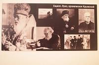 Память собора новомучеников Балашихинских