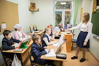 День учителя в Православной гимназии «Ковчег» г. Щелково