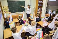 День учителя в Православной гимназии «Ковчег» г. Щелково