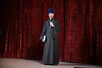 День учителя в Щелковском районе