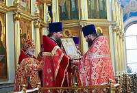 20-летие Православной гимназии имени сщмч. Константина Богородского в Ногинске