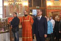 20-летие Православной гимназии имени сщмч. Константина Богородского в Ногинске