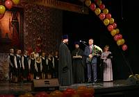 20-летие Православной гимназии имени сщмч. Константина Богородского в Ногинске