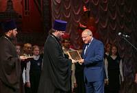 20-летие Православной гимназии имени сщмч. Константина Богородского в Ногинске