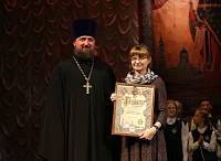 20-летие Православной гимназии имени сщмч. Константина Богородского в Ногинске
