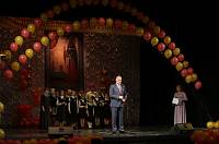 20-летие Православной гимназии имени сщмч. Константина Богородского в Ногинске