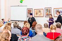 Юбилей Детской художественной школы г. Щелково