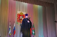 День учителя в Ликино-Дулево