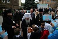 Встреча митрополита Ювеналия с&nbsp;руководителями образовательных организаций Подмосковья