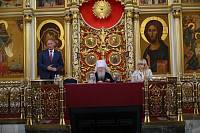 Встреча митрополита Ювеналия с&nbsp;руководителями образовательных организаций Подмосковья