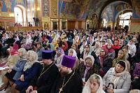 Встреча митрополита Ювеналия с&nbsp;руководителями образовательных организаций Подмосковья