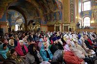 Встреча митрополита Ювеналия с&nbsp;руководителями образовательных организаций Подмосковья