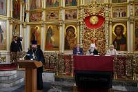 Встреча митрополита Ювеналия с&nbsp;руководителями образовательных организаций Подмосковья