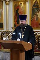 Встреча митрополита Ювеналия с&nbsp;руководителями образовательных организаций Подмосковья