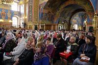 Встреча митрополита Ювеналия с&nbsp;руководителями образовательных организаций Подмосковья