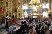 Встреча митрополита Ювеналия с&nbsp;руководителями образовательных организаций Подмосковья