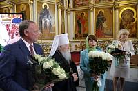 Встреча митрополита Ювеналия с&nbsp;руководителями образовательных организаций Подмосковья