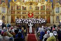 Встреча митрополита Ювеналия с&nbsp;руководителями образовательных организаций Подмосковья