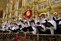 Встреча митрополита Ювеналия с&nbsp;руководителями образовательных организаций Подмосковья