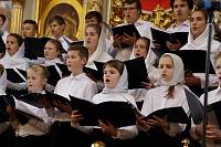 Встреча митрополита Ювеналия с&nbsp;руководителями образовательных организаций Подмосковья