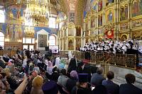 Встреча митрополита Ювеналия с&nbsp;руководителями образовательных организаций Подмосковья