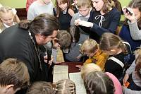 Патриотическая акция в Балашихе