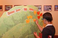 Слёт волонтёров-пропагандистов здорового образа жизни в Орехово-Зуево