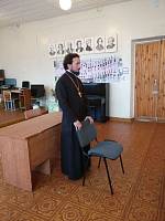 Урок нравственности в школе №5 г. Шатура