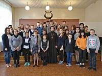 Урок нравственности в школе №5 г. Шатура