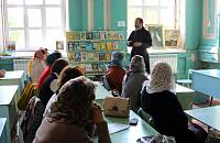 Семинар для преподавателей духовных дисциплин в Орехово-Зуево