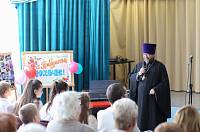 День села Ивановское